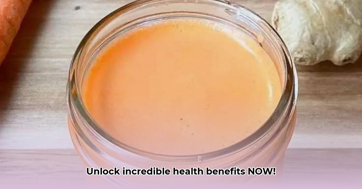 benefits-of-carrot-ginger-turmeric-juice
